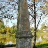 Zdjęcie z Polski - najstarszy zabytek w Białowieży, obelisk upamiętniający 