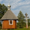Zdjęcie z Polski - śliczna maleńka cerkiewna kapliczka