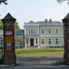 Zdjęcie z Polski - Wejście na Teren dawnego Pałacu w Ciechanowcu; 