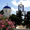Zdjęcie z Grecji - Kościół w Exo Gonia.
