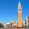 Zdjęcie z Włoch - Dzwonnica i Bazylika św. Marka