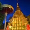 Zdjęcie z Tajlandii - Swiatynie Chiang Mai
