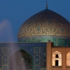 Zdjęcie z Iranu - Meczet w Isfahan