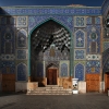 Zdjęcie z Iranu - Wejście