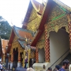 Zdjęcie z Tajlandii - Swiatynia Wat Phra That Doi Suthep