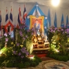 Zdjęcie z Tajlandii - Oltarzyk poswiecony krolowej, akurat byly jej urodziny
