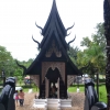 Zdjęcie z Tajlandii - Muzeum - skansen Baan Dam