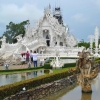 Zdjęcie z Tajlandii - I jeszcze raz Wat Rong Khun
