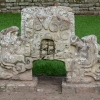 Zdjęcie z Hondurasu - Copàn Ruinas
