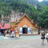 Zdjęcie z Tajlandii - Przed Wat Tham Pla