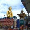 Zdjęcie z Tajlandii - Wielki Budda swiatyni Phra That Doi Pu Khao