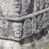 Zdjęcie z Meksyku - Ściana ze Świątyni Czaszek