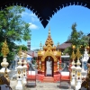 Tajlandia - Chiang Rai cz.1