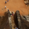 Zdjęcie ze Sri Lanki - schodzimy w dół; Lwie Łapy w dole
