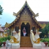 Zdjęcie z Tajlandii - Chiang Rai