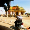 Zdjęcie z Kambodży - Phnom Pehn