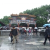 Zdjęcie z Chińskiej Republiki Ludowej - wejście 