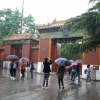 Zdjęcie z Chińskiej Republiki Ludowej - kolejna brama