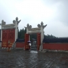Zdjęcie z Chińskiej Republiki Ludowej - bramy