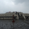 Zdjęcie z Chińskiej Republiki Ludowej - Okrągły Ołtarz