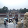 Zdjęcie z Chińskiej Republiki Ludowej - kolejne bramy