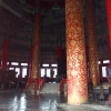 Zdjęcie z Chińskiej Republiki Ludowej - wnętrze