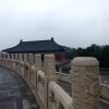 Zdjęcie z Chińskiej Republiki Ludowej - reliefy smoków