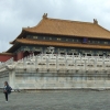 Zdjęcie z Chińskiej Republiki Ludowej - Pałac Najwyższej Harmonii