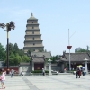 Zdjęcie z Chińskiej Republiki Ludowej - Wielka Pagoda Dzikiej Gęsi