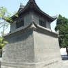 Zdjęcie z Chińskiej Republiki Ludowej - wieża 