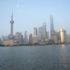 Zdjęcie z Chińskiej Republiki Ludowej - Pudong