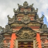 Zdjęcie z Indonezji - Brama Palacu Krolewskiego w Ubud