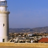 Zdjęcie z Cypru - pod latarnią :)