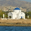 Zdjęcie z Cypru - cypryjskie kosciółki prawie jak na Santorini....