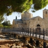 Zdjęcie z Cypru - niewielki, urokliwy kościółek Ayia Kyriaki Chrysopolitissa  z XV w