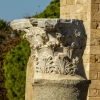 Zdjęcie z Cypru - na terenie ruin Panagia Chrysopolitissa z IV w n.e