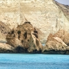 Zdjęcie z Cypru - Petra tou Romiou 
