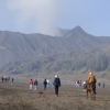 Zdjęcie z Indonezji - Wyspa Jawa - w drodze na wulkan Bromo