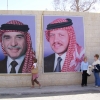 Zdjęcie z Jordanii - Były i obecny król