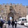 Zdjęcie z Izraelu - Jedna z Bram Jerozolimy