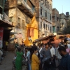 Zdjęcie z Indii - na żółto