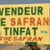 Zdjęcie z Maroka - w szafranowym przybytku