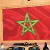 Zdjęcie z Maroka - wielka marokańska flaga