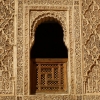 Zdjęcie z Maroka - piękne arabeski