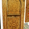 Zdjęcie z Maroka - cudna "dziurka od klucza":))