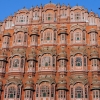 Zdjęcie z Indii - Jaipur - Pałac Wiatrów.