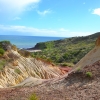 Zdjęcie z Australii - Rezerwat Geologiczny Hallett Cove