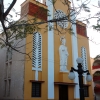 Zdjęcie z Kuby - W mieście Ciego de Avila-Katedra