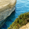 Zdjęcie z Grecji - piaskowcowe połafdowane wybrzeże północnej częsci Korfu