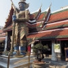 Zdjęcie z Tajlandii - Po wejściu do Grand Palace czyli Wielkiego Pałacu